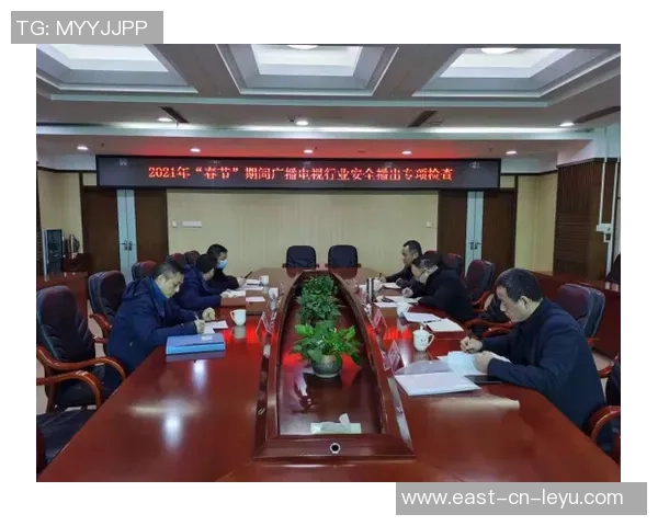 广电总局加强足球赛事直播管理促进体育文化传播与发展 广电总局加强足球赛事直播管理促进体育文化传播与发展